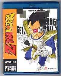Can have up to 2 types. Free Anime 2 Disc Blu Ray Blu Ray Set Dragonball Z Level 1 2 Episodes 18 34 Blu Ray Listia Com Auctions For Free Stuff