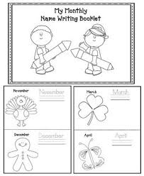     best name writing   activities images on Pinterest   Preschool     Did you know that you can use beads to write your name in the ASCII Binary