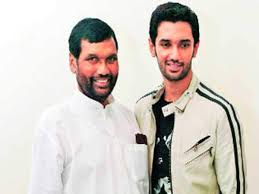 Paswan is a graduate in engineering. Arranged Marriage For Chirag Paswan Hindi Movie News Times Of India