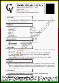 Latest Resume Format In Ms Word Download With Resume Template