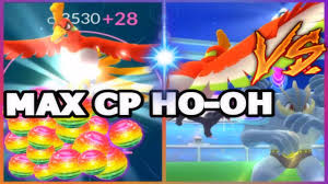 Ho Oh Max Cp For All Levels Pokemon Go