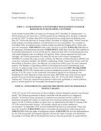 United states of america committee: Pdf Position Paper People S Republic Of China