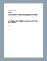 free printable letter template