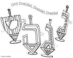 Add a message on the back, laminate and they would make a lovely little hanukkah gift! 8 Of The Best Most Artful Hanukkah Coloring Pages
