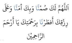 Selain puasa ramadhan, menjalankan puasa sunnah juga dianjurkan oleh rasulullah saw. 9xsozcsi8krm3m