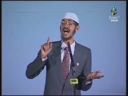 Haram is an arabic term meaning 'forbidden'.:471 this may refer to: Artificial Insemination And Test Tube Baby In Islam Dr Zakir Naik Youtube