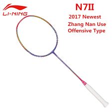 Us 188 49 35 Off Li Ning N7ii Galattica Purple Carbon Badminton Rackets Sudiman Cup Offensive Type Hard Shaft Li Ning Racquet Aypm028 L710olc In