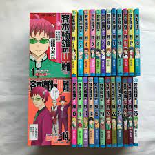 The disastrous life of saiki k. manga