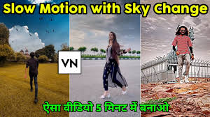 slow motion with sky clouds effect