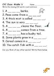 This cvc words printable is such a fun way to help early readers work on sounding words out using phonics skills. Phonics Worksheets Words Cvc Pdf Sumnermuseumdc Org