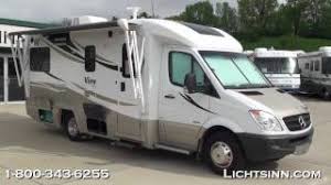 new 2016 winnebago view profile 24g