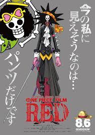 ONE PIECE : RED (film) - AnimOtaku