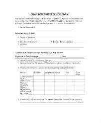 7 Personal Reference Check Form Template For Resume 2018 U2013