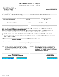 notice to appear form fill out and