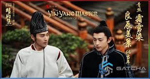 Nonton film the yin yang master (2021) streaming movie sub indo. Download Film The Yin Yang Master Sub Indo Gatcha Org