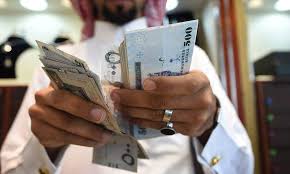 Top 20 Salaries In Saudi Arabia 2018 Gulf Business