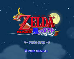 Proto The Legend Of Zelda The Wind Waker The Cutting Room