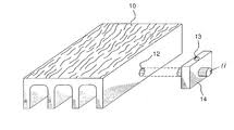 Fiberglass decks are produced using the pultrusion process and incorporate interlocking systems, depending on which type of deck are used. Us20040081814a1 Plastic Decking System Reinforced With Fiberglass Reinforced Thermoplastic Composites Google Patents