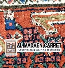 rug repair professional carpet