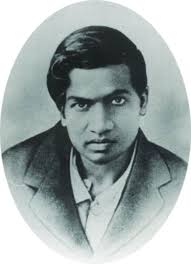 Srinivasa Ramanujan | Biography, Contributions, & Facts | Britannica
