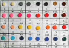 Dubai Polymer Clay 54 U Pick Colors 500gram Piece