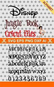 Here are over 200 material ideas that you can use for your alphabet collages, letter crafts projects, or letter mats. Disney Svg Jugle Book Svg Alphabet Jungle Book Clip Art Disney Svg Files Jungle Book Disney Jungle Book Alphabet