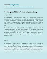 Sample welcome speech for a corporate event. The Analysis Of Obama S Victory Speech Free Essay Example