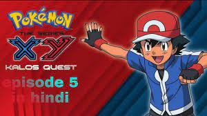 Download Pokemon Season17 Episode 5 Hindi .mp4 .mp3 .3gp - Netflix