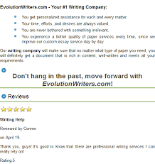 Looking to buy essays from best custom essay site a reputable online sample  writing company we 