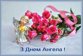 See more ideas about квіти, листівка, букети. Pin By Elena On Den Narodzhennya Amazing Flowers Postcard Floral