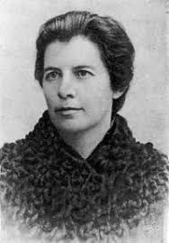 Леся українка (лариса петрівна косач) народилася 25 лютого 1871р. Batki Lesi Ukrayinki Lesya Ukrayinka Dochka Prometeya