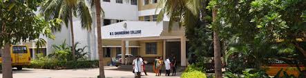 Image result for M S COLLEGE OF ENGINEERING