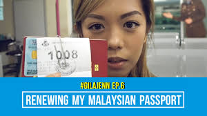 Download the malaysian passport form, available from the malaysian ministry of foreign affairs (see resources). Gilajenn Ep 6 Renewing My Malaysian Passport Youtube