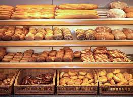 b b bakery in rajajinagar bangalore