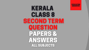 second term previous question papers