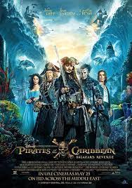 The film's final stretch very nearly redeems things, with an. Pirates Of The Caribbean Salazar S Revenge Now Showing Book Tickets Vox Cinemas Uae