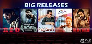 New movies coming out in 2021: Sankranthi 2021 List Of Films Lined Up For A Release