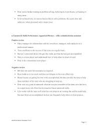 Fire Interview Evaluation Form Administrative Assistant Performance