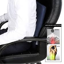 lumbar support cushion office chair