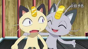 Pokemon Sol y Luna Capitulo 62 Temporada 20 ¿El Meowth oscuro es un Meowth  de Alola? | Pokemon Online Latino - Todos Los Capitulos