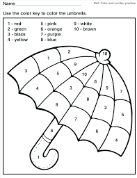 Each worksheet includes 16 unique problems. Multiplying Dividing Integers Worksheet Worksheets Math Intermediate 5 Kindergarten Monster Connect Order Operations Word Problems Answers Answer Sumnermuseumdc Org