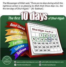 the first 10 days of dhul hijjah like