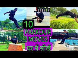 10 basic parkour moves घर म स ख