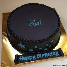 Write Name On Cakes For Birthday, Anniversary gambar png