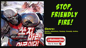 Stop friendly fire