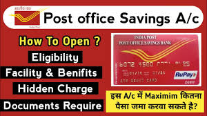 post office savings account review