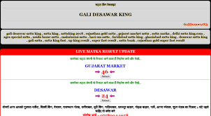 Galidesawarking Com Gali Desawar King Rajasthan Go