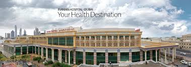 Iranian Hospital Dubai Best Hospital In Dubai Medical
