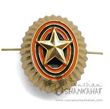 Hat collectible russian political memorabilia. Russian Soviet Military Army Hat Cap Pins Badges Emblems Russian Army Military Uniform Star Hat Beret Badge Cockade