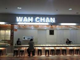 We did not find results for: Wah Chan Gold Jewellery Wah Chan Gold Jewellery